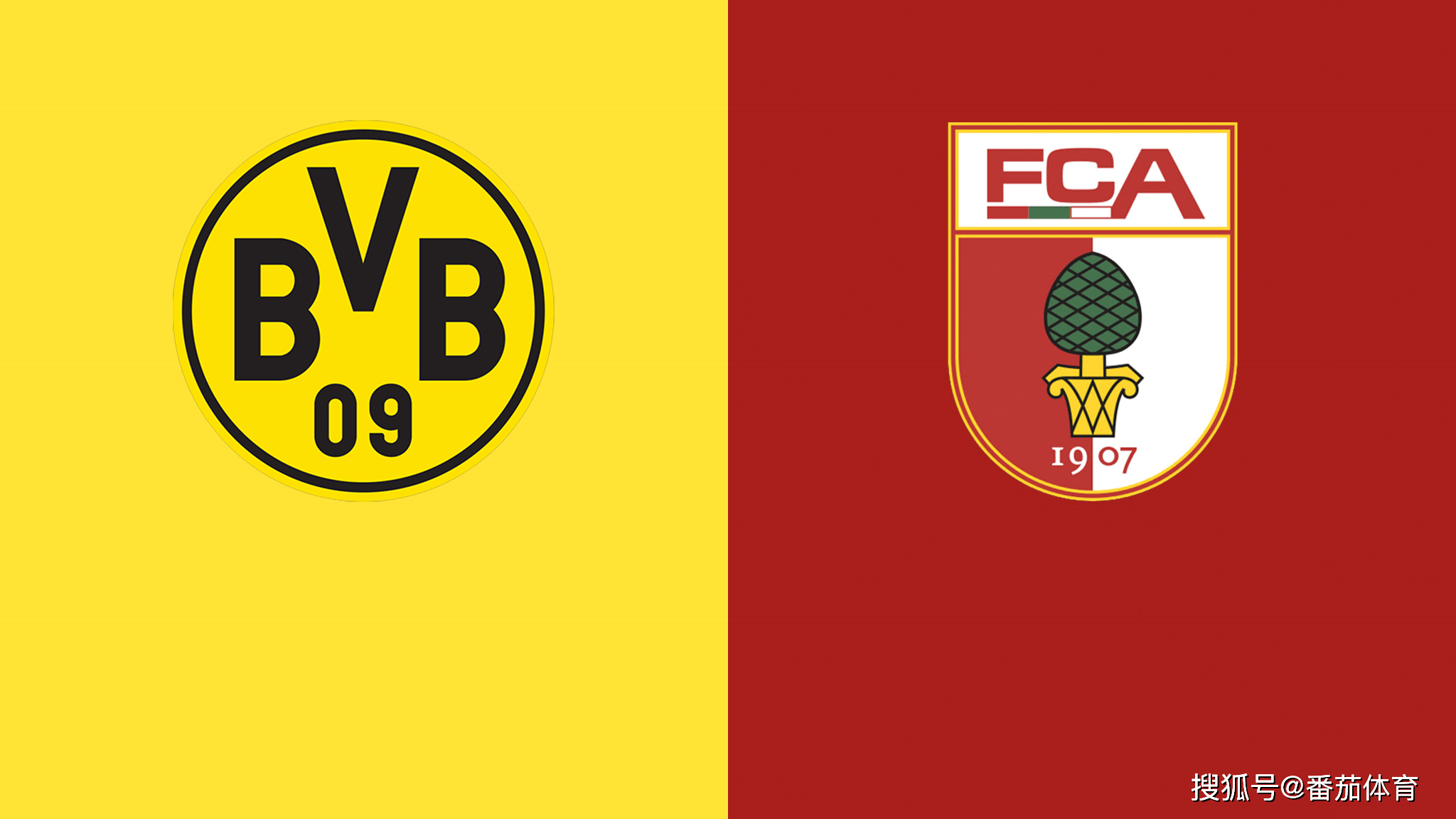 诚挚邀您莅临9C125，2023深圳国际